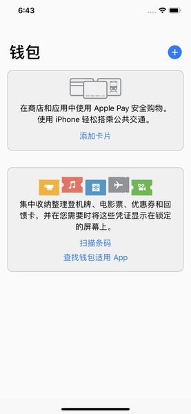 hga050(中国)官方网站中心版V85.25.116.242安卓版本-推荐 hga050(中国)官方网站中心版V85.25.116.242安卓版本-推荐