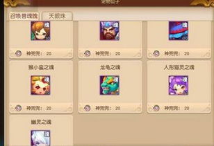 亚投游戏官网免费版V77.17.177.50ios版本-好用 亚投游戏官网免费版V77.17.177.50ios版本-好用