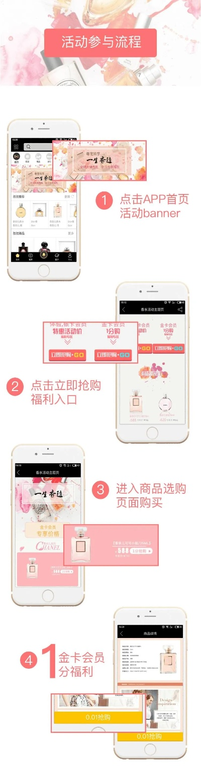 天天中彩票app最新版本V12.56.286.87ios版本-推荐 天天中彩票app最新版本V12.56.286.87ios版本-推荐