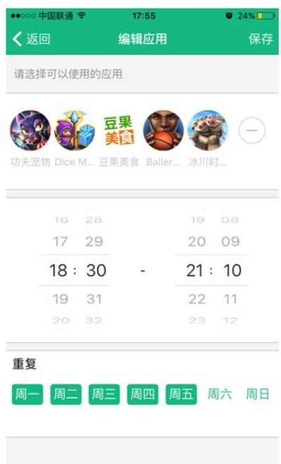 天天中彩票app最新版本V12.56.286.87ios版本-推荐 天天中彩票app最新版本V12.56.286.87ios版本-推荐