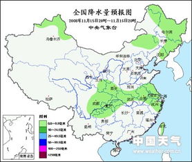 杭州天气预报15天(杭州天气预报15天当地天气) 杭州天气预报15天(杭州天气预报15天当地天气)