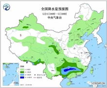 谷城天气预报(吴起五谷城天气预报) 谷城天气预报(吴起五谷城天气预报)