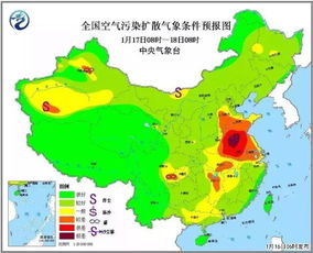 谷城天气预报(吴起五谷城天气预报) 谷城天气预报(吴起五谷城天气预报)