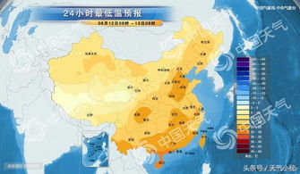 合肥天气(合肥天气30天) 合肥天气(合肥天气30天)