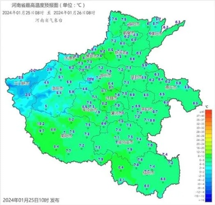 河南周口天气预报(河南周口天气预报最新7天) 河南周口天气预报(河南周口天气预报最新7天)