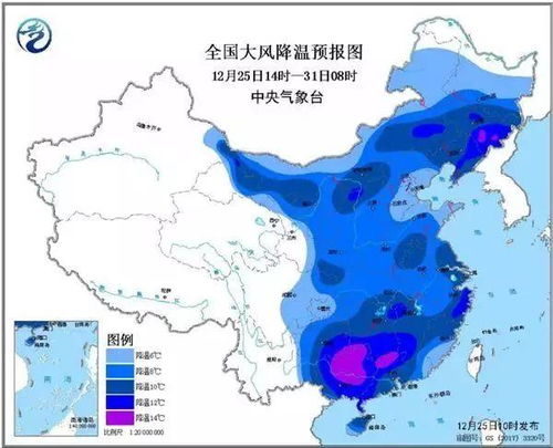 武清天气预报(武清天气预报15天当地天气查询) 武清天气预报(武清天气预报15天当地天气查询)