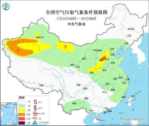 中央气象台最新预报(中央气象台最新预报华南沿海对流青藏高原雨雪) 中央气象台最新预报(中央气象台最新预报华南沿海对流青藏高原雨雪)