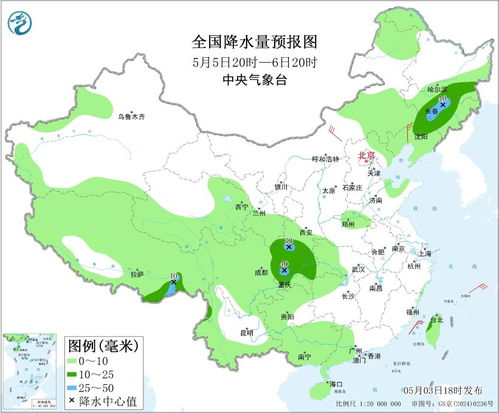 中央气象台最新预报(中央气象台最新预报华南沿海对流青藏高原雨雪) 中央气象台最新预报(中央气象台最新预报华南沿海对流青藏高原雨雪)