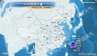 淮安市天气预报(淮安市天气预报一周7天查询) 淮安市天气预报(淮安市天气预报一周7天查询)