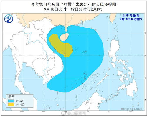 中国唯一没有台风的地方(中国没有台风的省份) 中国唯一没有台风的地方(中国没有台风的省份)