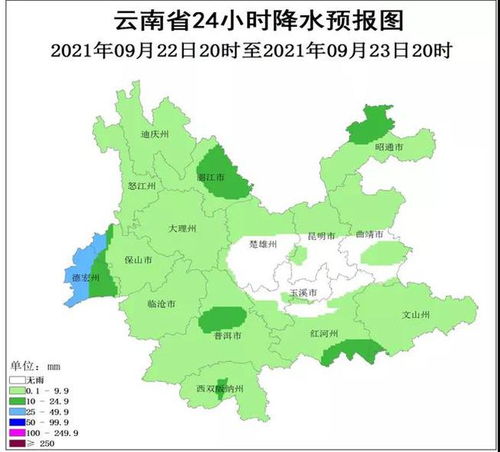 丽江天气预报15天查询(大理天气预报15天查询) 丽江天气预报15天查询(大理天气预报15天查询)