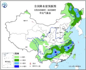 中央气象台天气预报官网下载(中央气象台天气预报官方下载) 中央气象台天气预报官网下载(中央气象台天气预报官方下载)