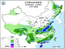未来7天全国降雨分布图(未来七天全国降雨量图) 未来7天全国降雨分布图(未来七天全国降雨量图)