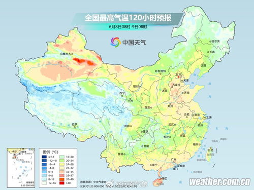 河南未来15天的天气预报查询(河南省未来10天天气) 河南未来15天的天气预报查询(河南省未来10天天气)