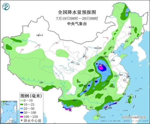 中国气象局官方网(中国气象局官方网台风最新路线图) 中国气象局官方网(中国气象局官方网台风最新路线图)