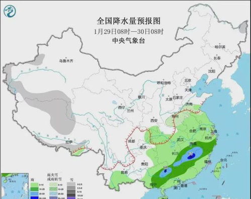 春节暴雪预报最新天气(天气预报暴风雪) 春节暴雪预报最新天气(天气预报暴风雪)