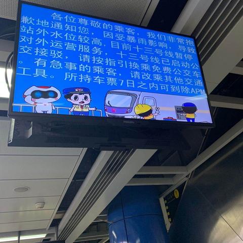 广东省广州市天气(广东省广州市天气从化区天气预报) 广东省广州市天气(广东省广州市天气从化区天气预报)