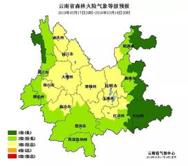 云南现在气温多少度(9月份去云南穿什么衣服) 云南现在气温多少度(9月份去云南穿什么衣服)