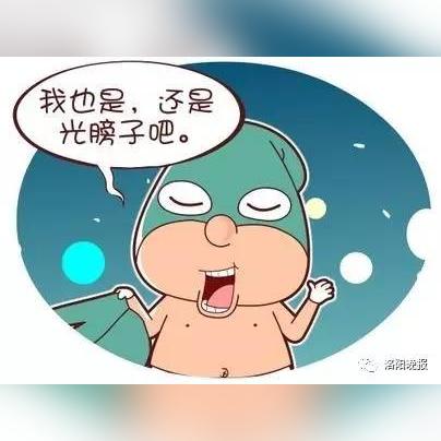 濮阳天气预报15天查询(濮阳天气预报15天查询查询) 濮阳天气预报15天查询(濮阳天气预报15天查询查询)