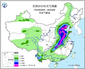 舞钢天气预报(舞钢天气预报24小时详情) 舞钢天气预报(舞钢天气预报24小时详情)