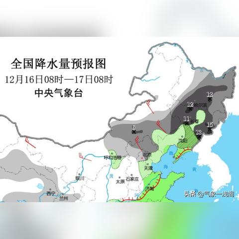 未来三天全国降雪图（未来3天全国降水量预报图）