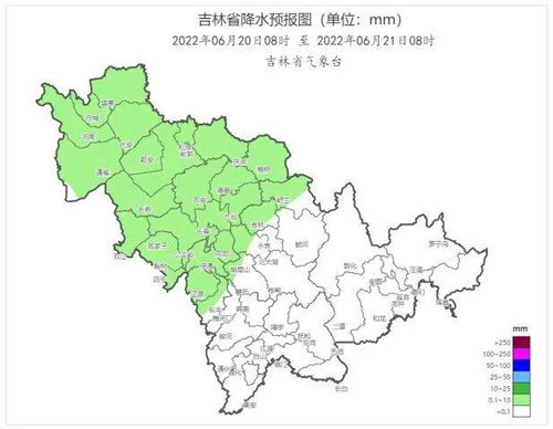 松原市天气预报(吉林省松原市天气预报) 松原市天气预报(吉林省松原市天气预报)