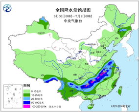 若尔盖天气预报(若尔盖天气预报30天准确) 若尔盖天气预报(若尔盖天气预报30天准确)