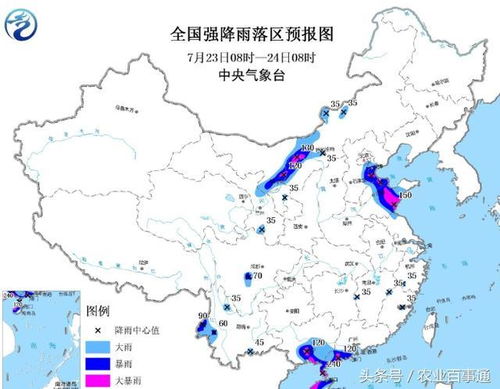若尔盖天气预报(若尔盖天气预报30天准确) 若尔盖天气预报(若尔盖天气预报30天准确)