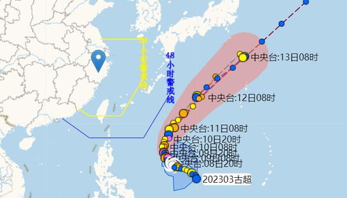 厦门天气预报一周7天(厦门的天气预报15天查询最新) 厦门天气预报一周7天(厦门的天气预报15天查询最新)