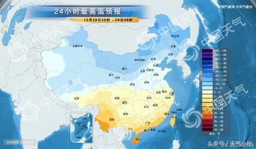 临颍天气预报（郑州天气预报）