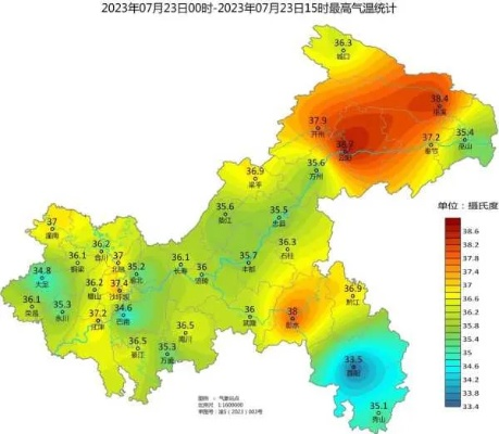 重庆天气预报7天旅游地方(重庆天气预报7天旅游地方吗) 重庆天气预报7天旅游地方(重庆天气预报7天旅游地方吗)