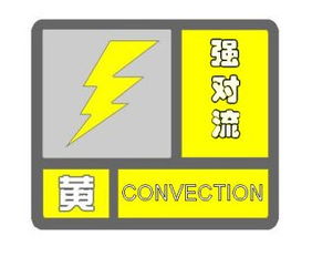 鹤岗天气预报(鹤岗天气预报15天准确率12小时查询) 鹤岗天气预报(鹤岗天气预报15天准确率12小时查询)
