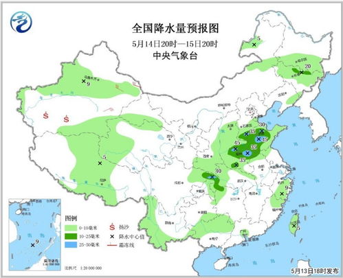 山东未来5天天气预报(山东未来几天天气) 山东未来5天天气预报(山东未来几天天气)