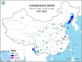 荆门天气预报15天查询(荆门天气预报15天查询最新消息) 荆门天气预报15天查询(荆门天气预报15天查询最新消息)