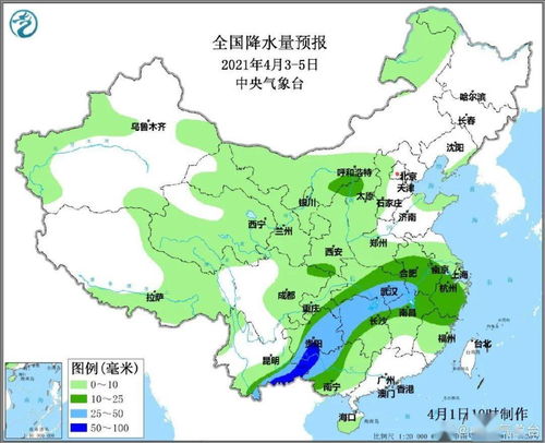 研和天气预报15天查询(云南研和天气) 研和天气预报15天查询(云南研和天气)