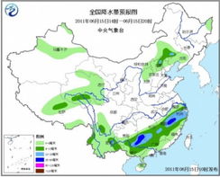 宁海天气预报（宁海天气预报15天准确）