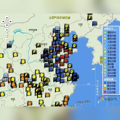 日照大暴雨最新通知(日照大暴雨最新通知公告) 日照大暴雨最新通知(日照大暴雨最新通知公告)