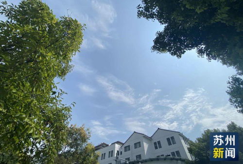苏州天气（苏州天气预报24小时）