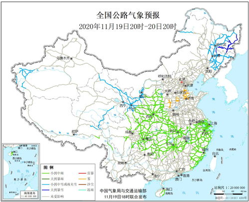 宁武天气预报（原平天气预报）