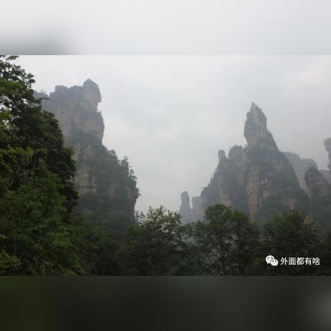30天气预报（张家界天气预报）