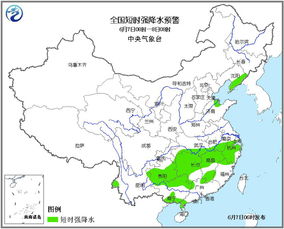 蕲春天气预报（湖北蕲春天气预报）