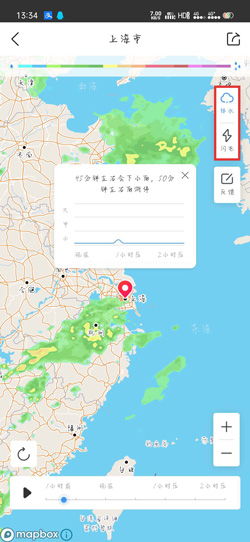 气象云图(气象云图各种颜色表示什么) 气象云图(气象云图各种颜色表示什么)