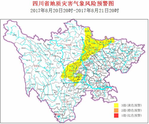 贵州兴义一年四季气温(贵州兴义四季气候) 贵州兴义一年四季气温(贵州兴义四季气候)