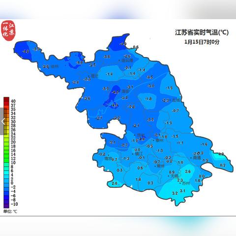 江苏一周的天气情况(江苏一星期天气) 江苏一周的天气情况(江苏一星期天气)