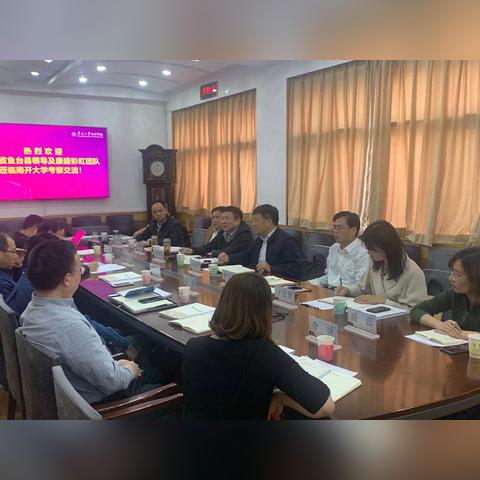 鱼台天气预报(济宁天气预报) 鱼台天气预报(济宁天气预报)