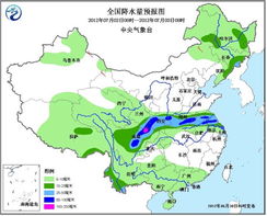 垫江天气预报（垫江天气预报30）