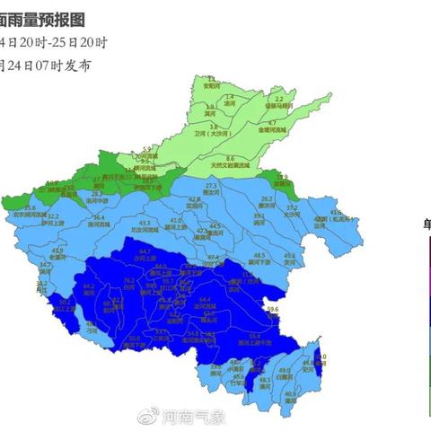 河南未来15天天气（今明中到大雨暴雨预报今天有雨吗）