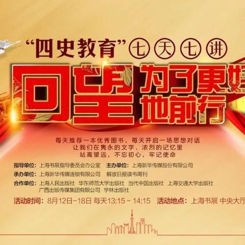 上海气象台天气预报app（上海气象台天气预报七天）