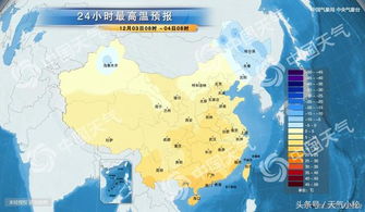 上海天气预报10天查询（上海天气预报10天天气）
