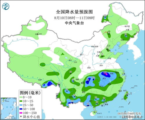 未来三天全国天气预报降雨图(未来三天全国最新天气预报图) 未来三天全国天气预报降雨图(未来三天全国最新天气预报图)